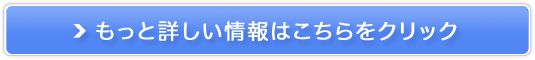 yf̃Xp[IyI ̐yf ۊՂ炷z̔TCg